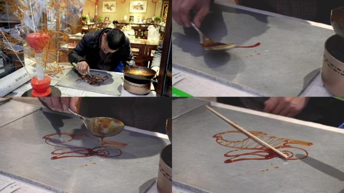 糖人中国传统手工技艺