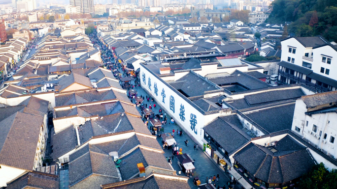 4K杭州河坊街清河坊
