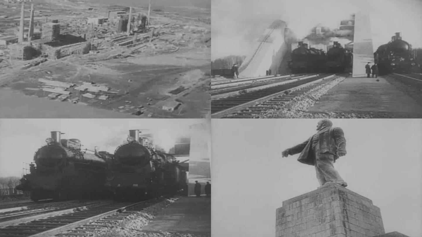 30年代苏联火车
