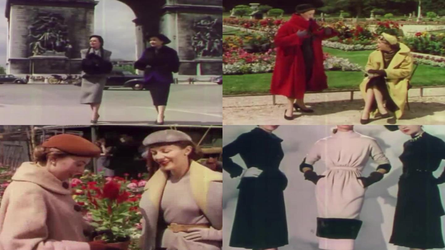 50年代巴黎时尚模特、服装