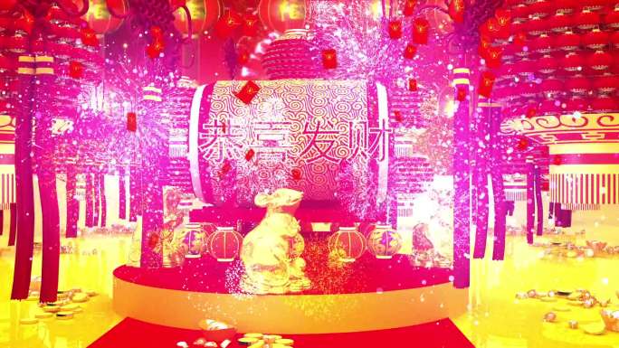 火火的中国年鼠年舞台背景