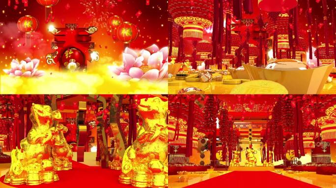 美丽中国年鼠年舞台背景
