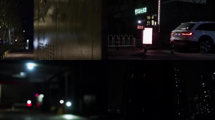 【原创】4K城市夜晚街道、夜晚路灯
