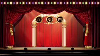 舞台21下载夜上海百老汇百乐门led背景视频56下载l国潮中国风相声小品