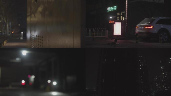【原创】4K城市路灯夜晚小区夜景