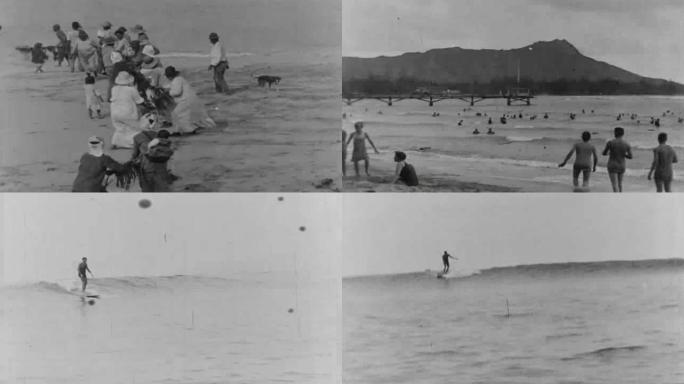 20年代夏威夷岛、捕鱼、冲浪