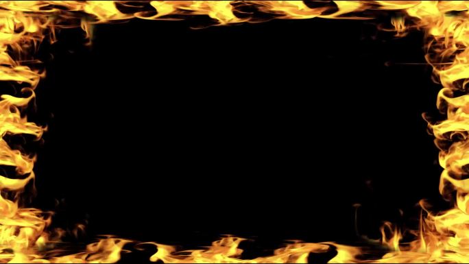 【带通道】四面火焰燃烧视频框