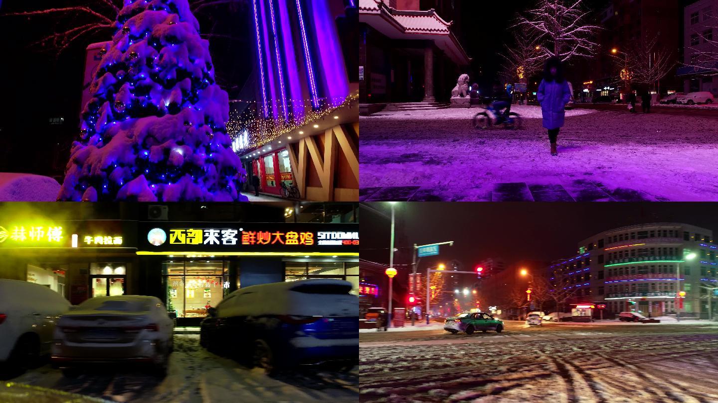 冰雪夜色街道