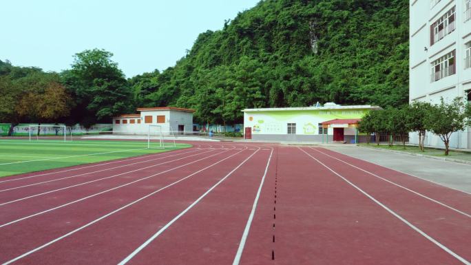 学校操场跑道