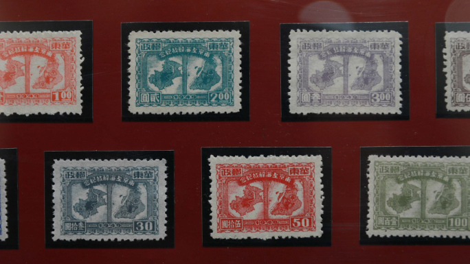 中国邮票邮政