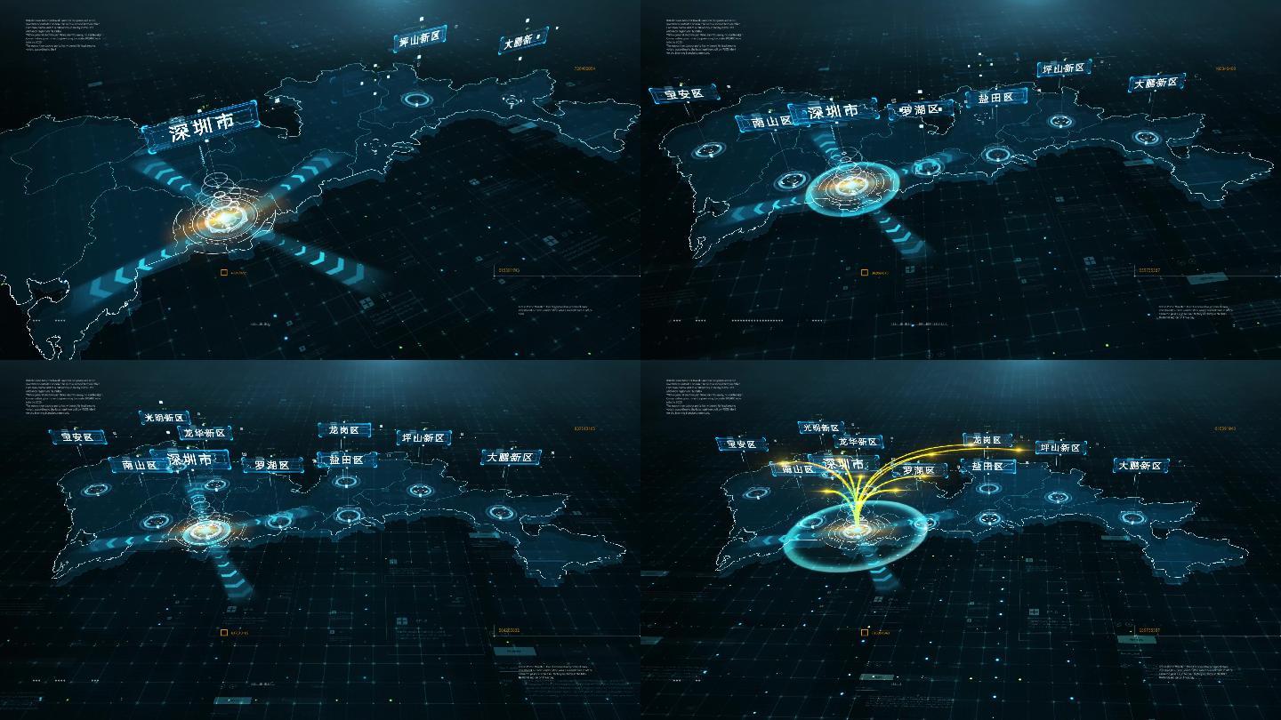 4K深圳市地图区位辐射