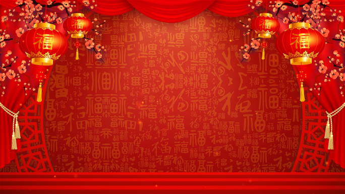 中国风喜庆红色新年背景循环视频