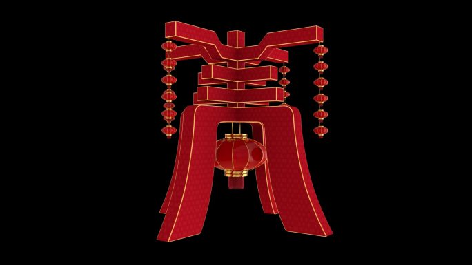 春字01