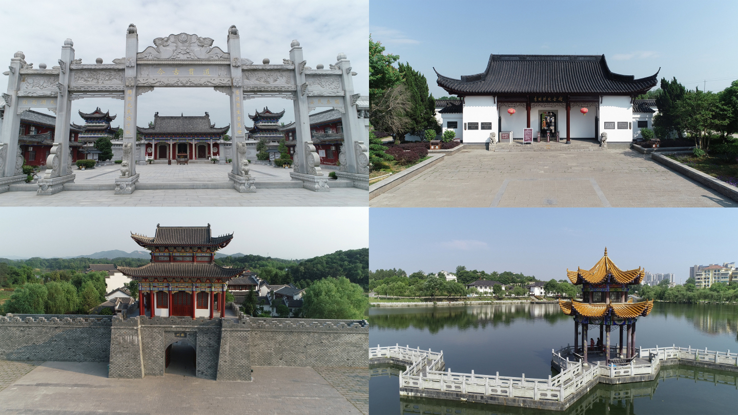 4K蕲春地标