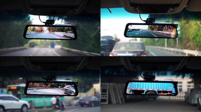 汽车行驶驾驶流媒体后视镜行车记录仪公路