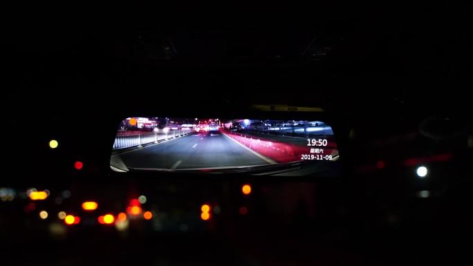 汽车行驶驾驶流媒体后视镜记录仪夜晚车流