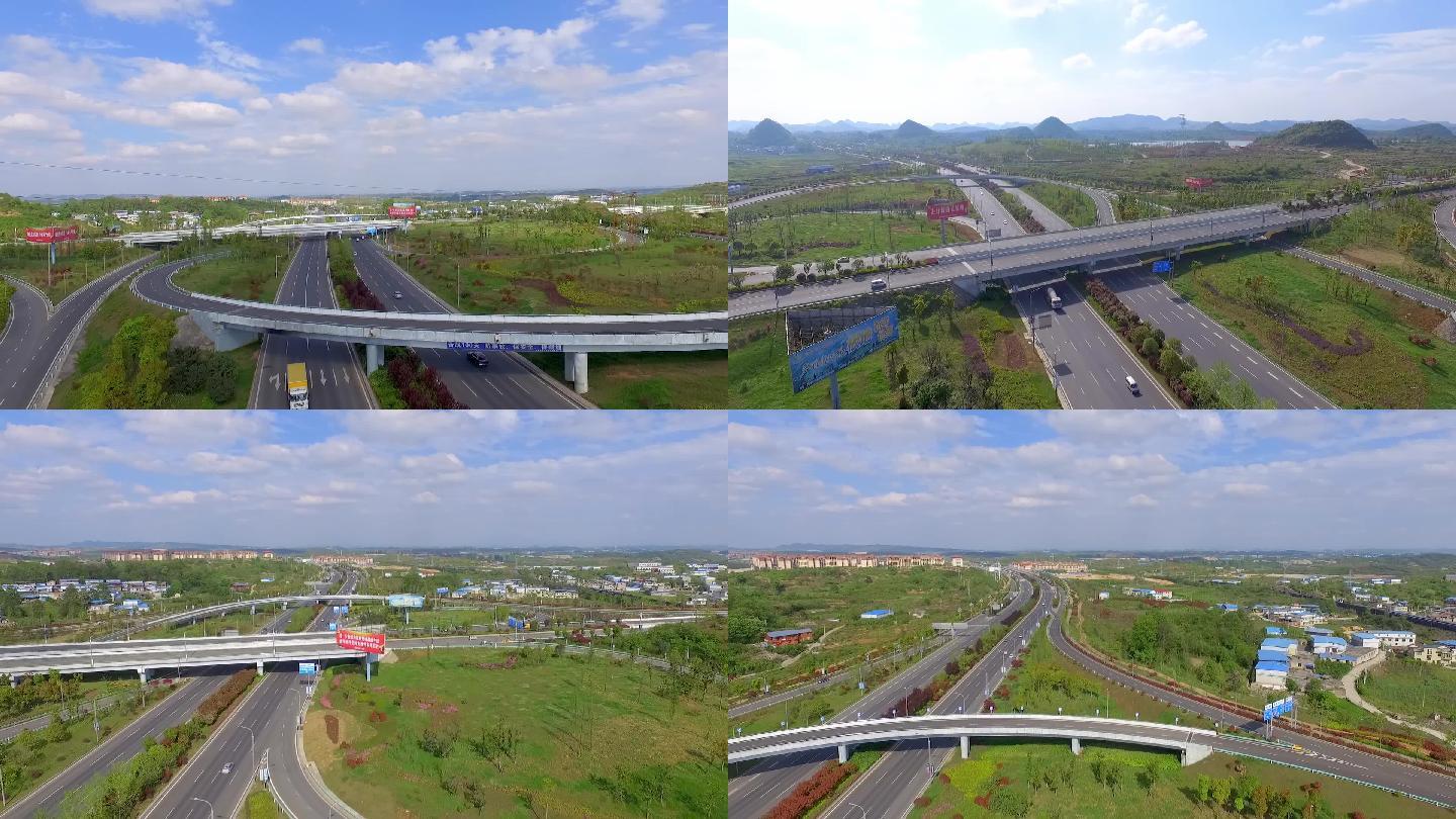 贵州国家级贵安新区欢迎大门标题优美的公路
