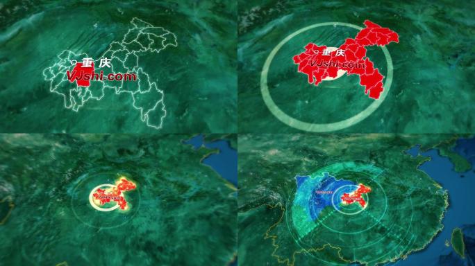 重庆区位优势地图