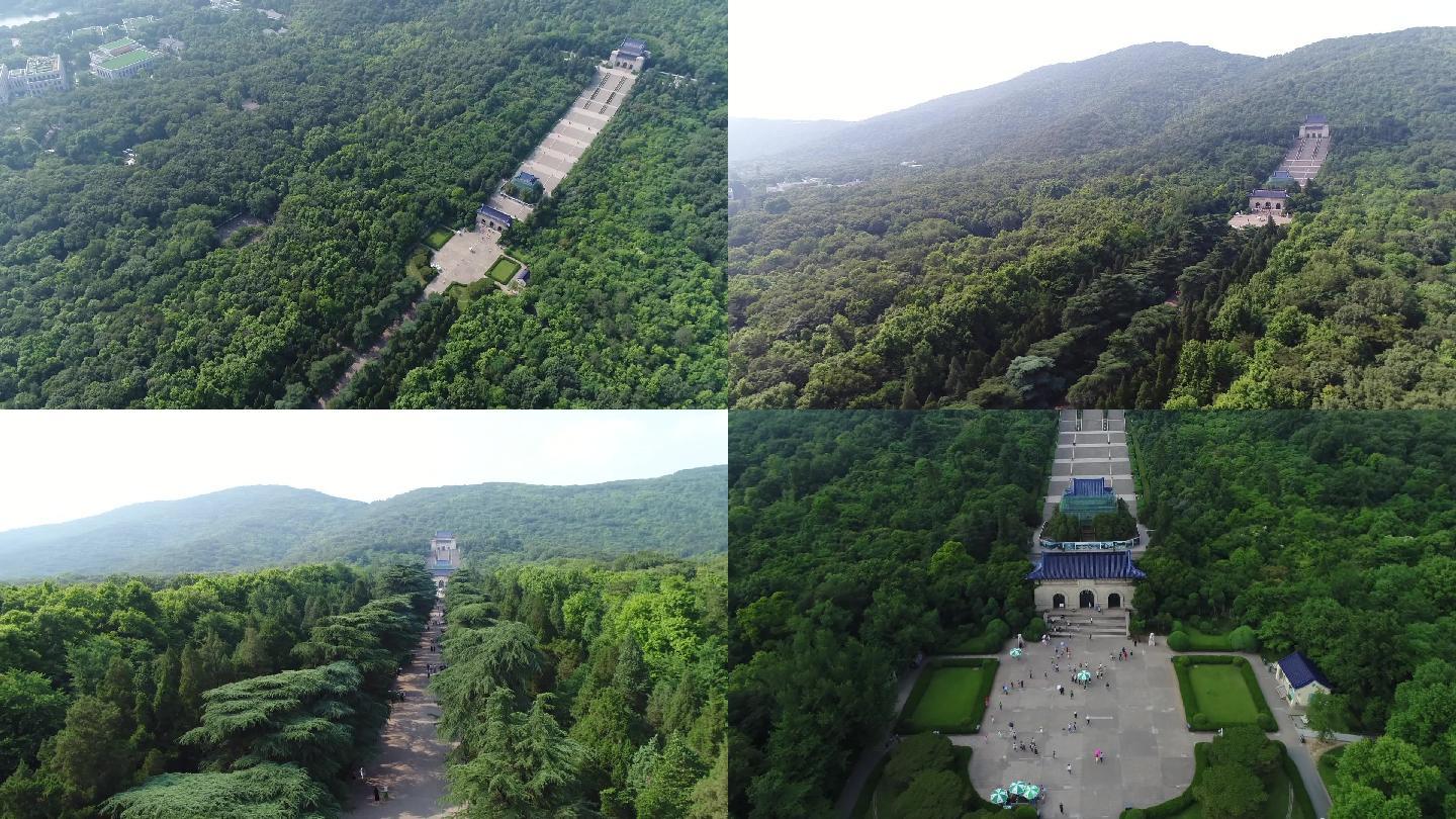 航拍南京紫金山南麓钟山风景区中山陵