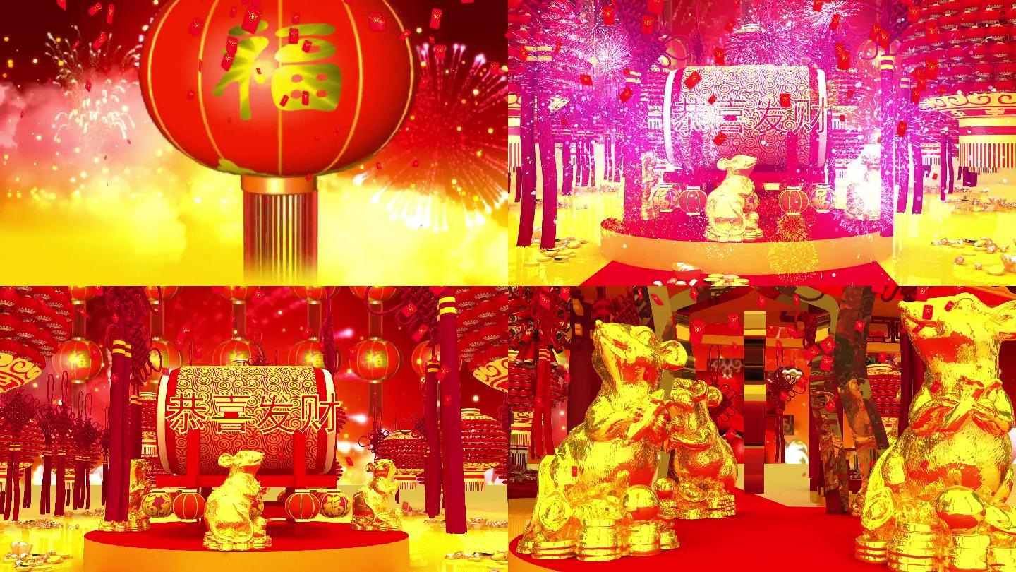 大吉大利中国年鼠年舞台背景