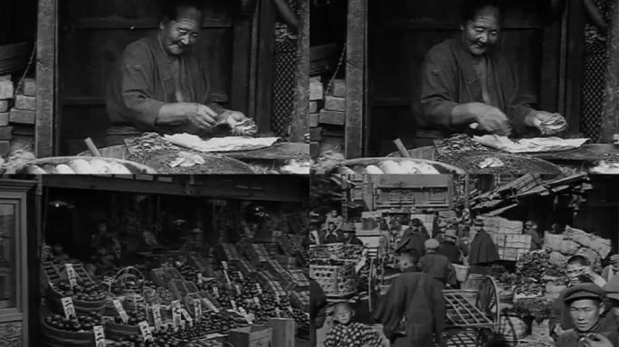 1919年日本人生活饮食