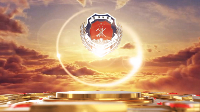 消防徽章消防角标消防logo