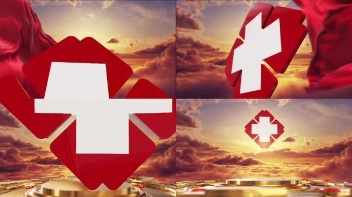 红十字角标红十字会标志医疗
