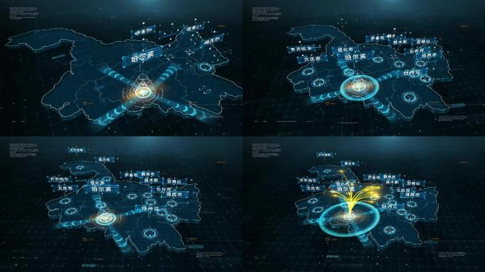 4K黑龙江省地图区位辐射