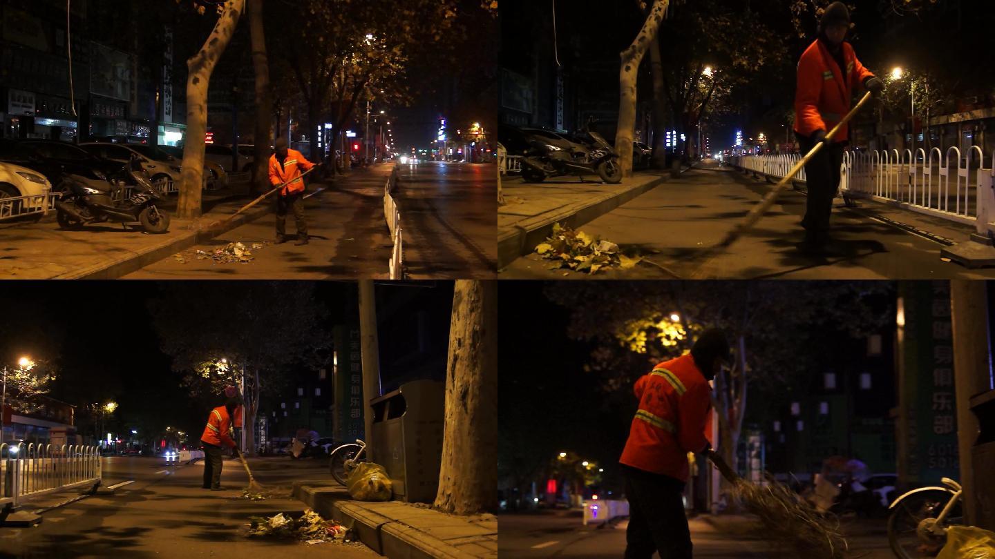 凌晨四点打扫街道的清洁工-全权授权