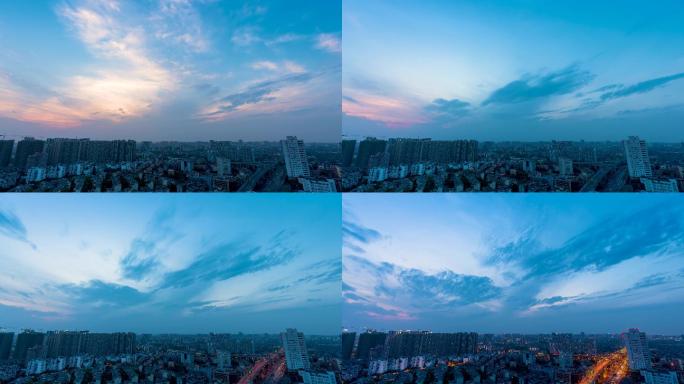 多彩城市晚霞日转夜4K延时