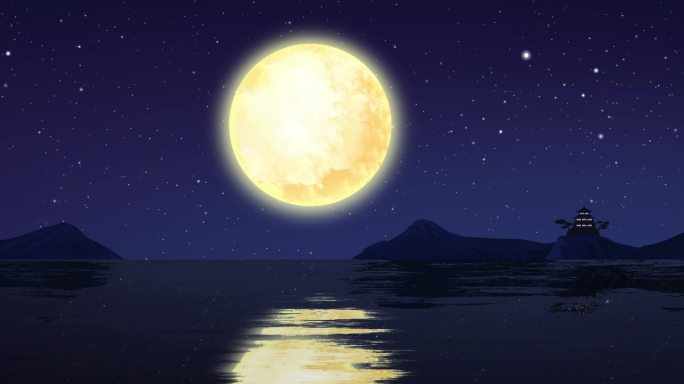 水上升月亮明月