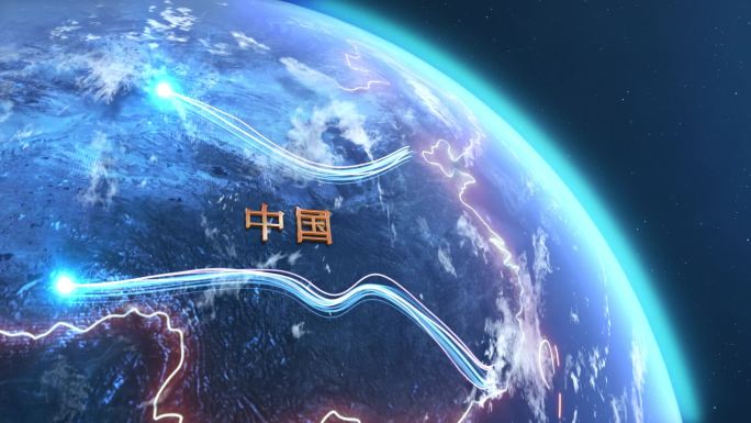 【原创】地球转动一带一路光线