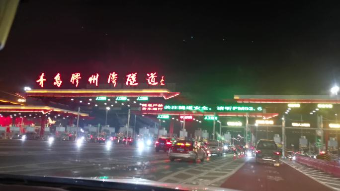 4K夜晚开车