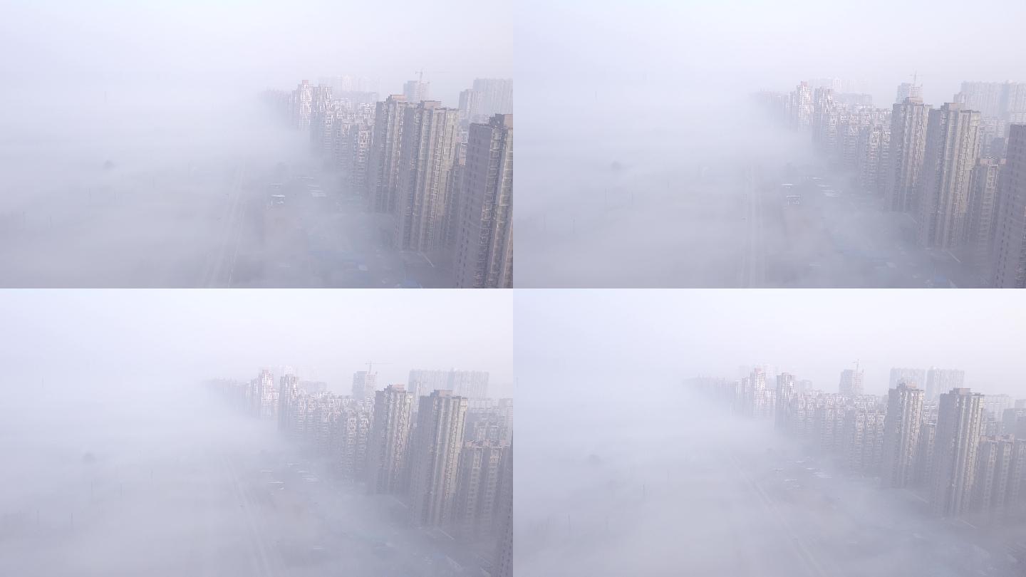 大雾天气中的楼群景色航拍素材