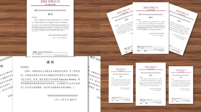 桌子上展示网页文字图片和文件