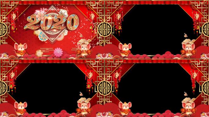 2020喜庆祝福通道视频素材