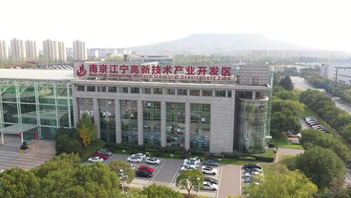 航拍南京江宁区方山大学城