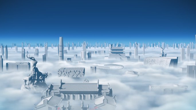 云上的广州城市