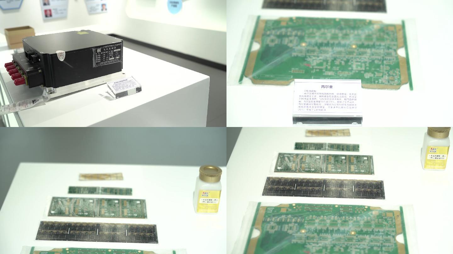 电机控制器电路板电子设备展览样品