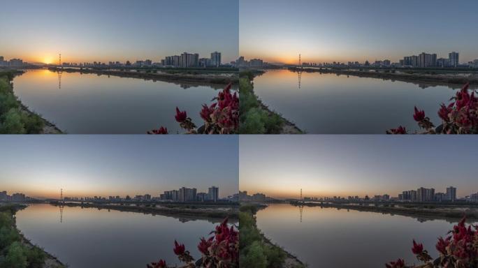 西安咸阳市区渭河延时日落