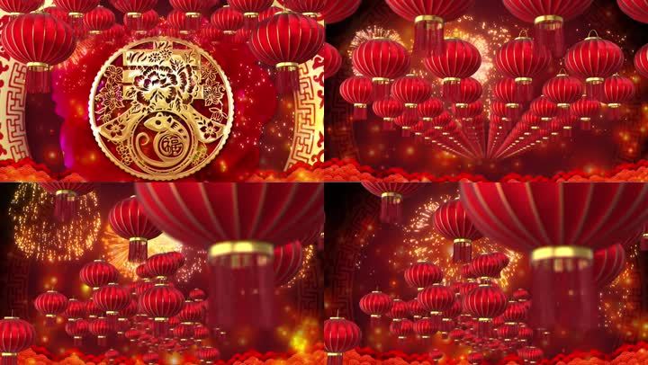 张灯结彩