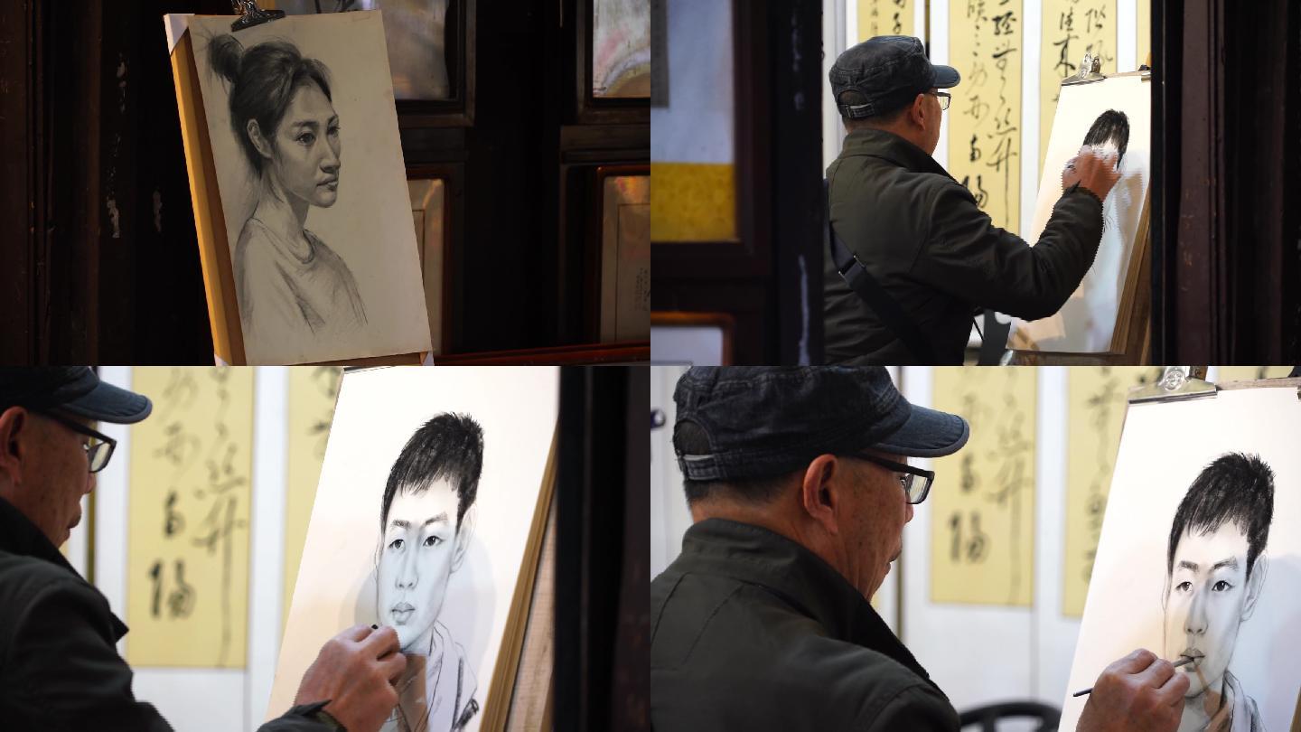 肖像素描民间画家社区文化教育