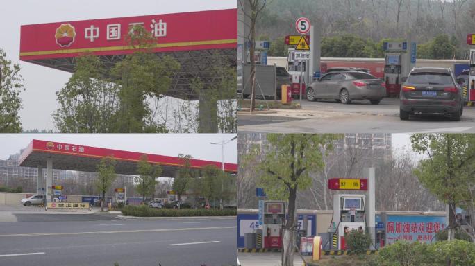 加油站、中国石油