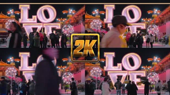 市民旅游市民夜生活市民生活都市发展