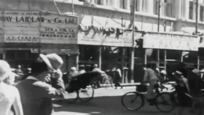 40年代上海老上海街景行人