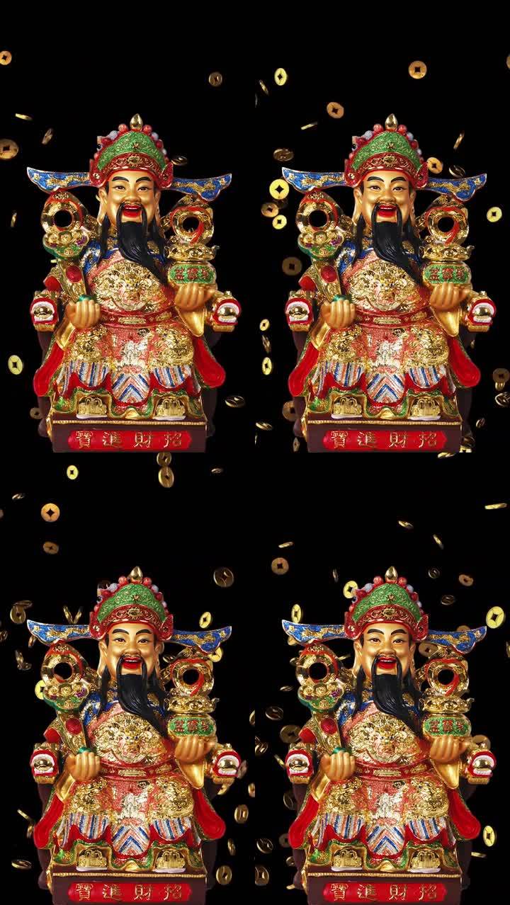 财神爷招财进宝元宝金币散落