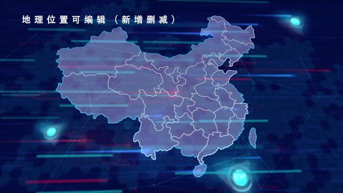 地图版块分区城市中国地产科技