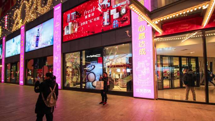 北京西单延时摄影视频集锦圣诞节