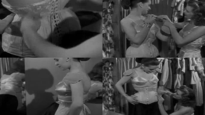 40年代女性内衣