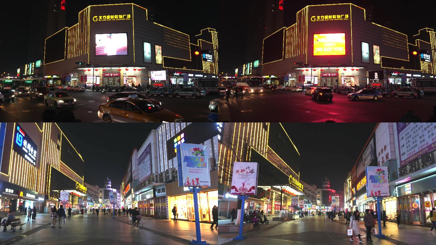 4K青岛李村步行街-城市夜景-商业街延时